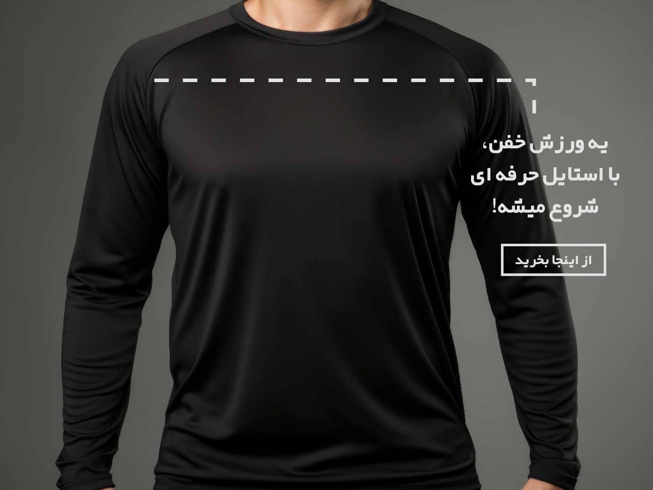 https://www.rishehdar.ir/hot-offer/mhsol-aardy4333